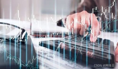 計(jì)算機(jī)基礎(chǔ) 應(yīng)用領(lǐng)域、技術(shù)開(kāi)發(fā)與未來(lái)展望